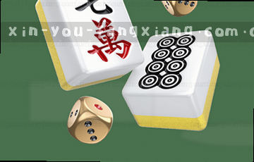 极致结构，搜索无忧