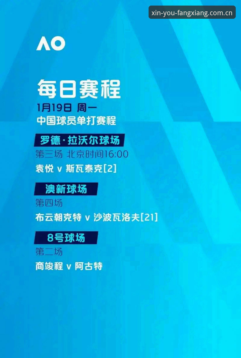 乐鱼赛事数据攻略完整指南——从误区到实战的量化路径