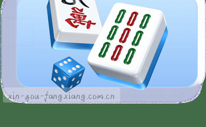 热血赛场速递