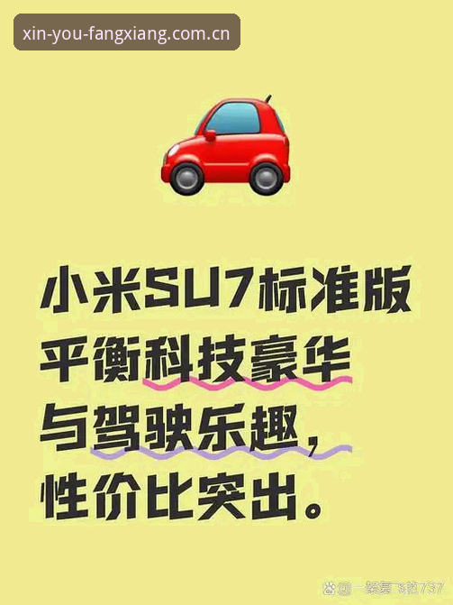 2026乐鱼中国登录 从64%到89%:2026乐鱼中国登录效率升级深度评测