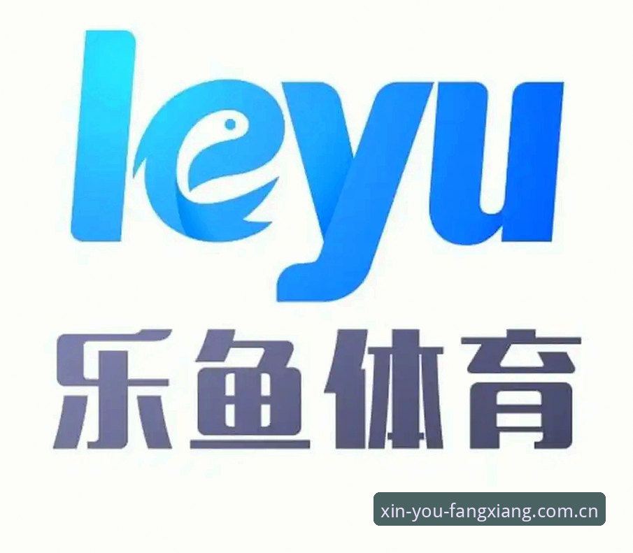 乐鱼赛事数据 长期追踪赛事数据后,我发现了乐鱼体育平台的三个惊人真相