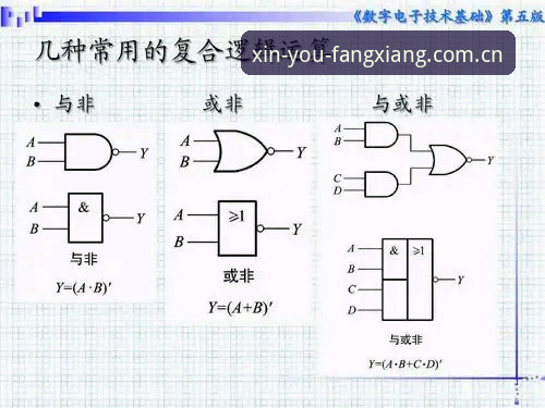 揭秘乐鱼赛事数据：你真的看懂那些数字背后的逻辑了吗？
